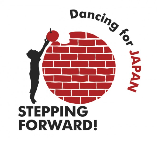 Dancing_for_Japan_Logoevent_image