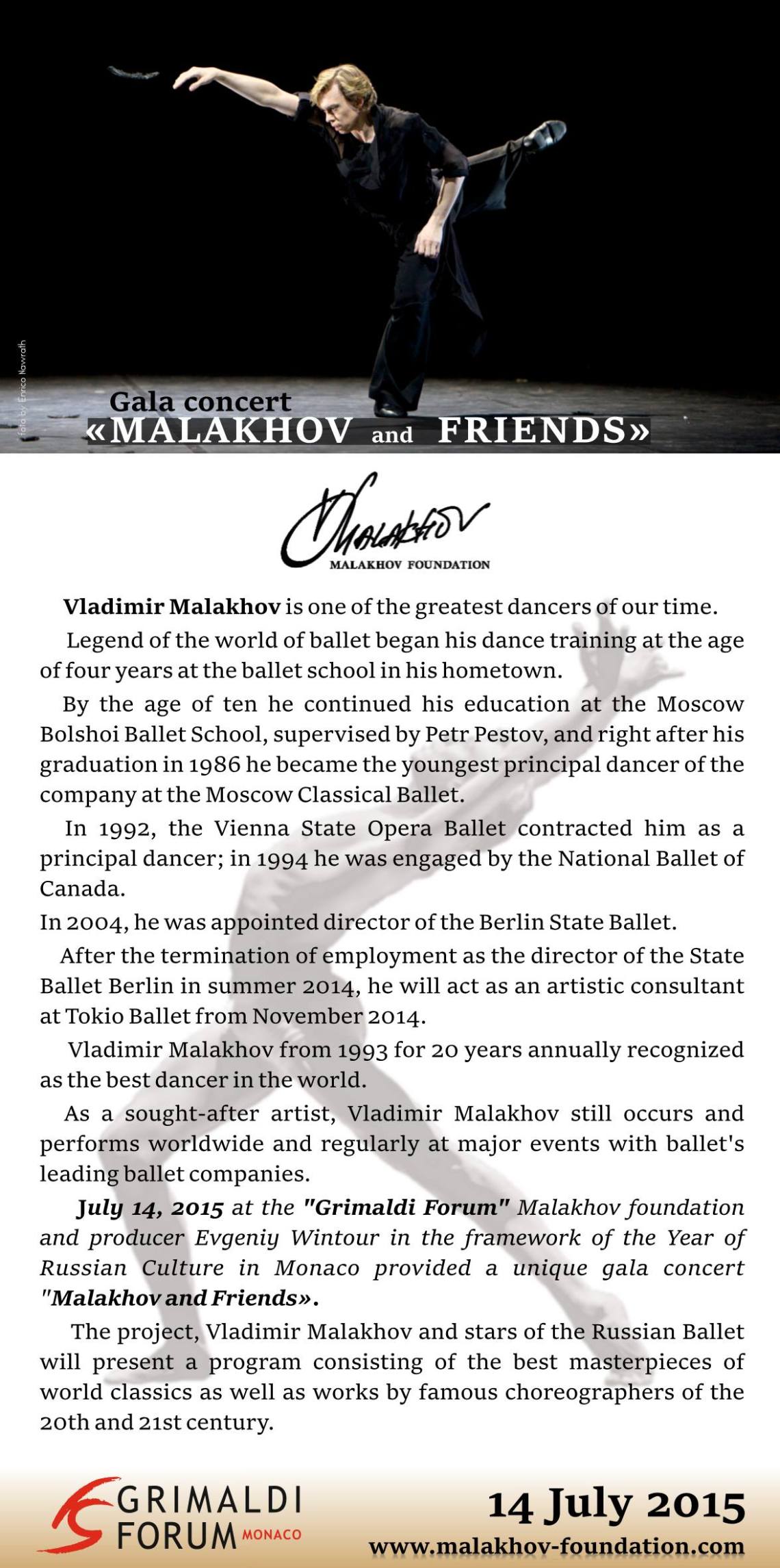 10446266_295678883963220_8988545771930426896_o